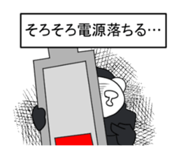 FUMA GIN sticker #6672022