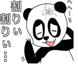 The cracking panda sticker #6672067