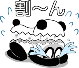 The cracking panda sticker #6672078