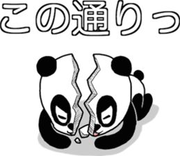The cracking panda sticker #6672082