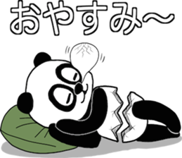 The cracking panda sticker #6672085