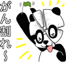 The cracking panda sticker #6672088