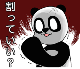 The cracking panda sticker #6672096