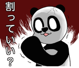 The cracking panda sticker #6672096