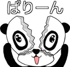 The cracking panda sticker #6672098