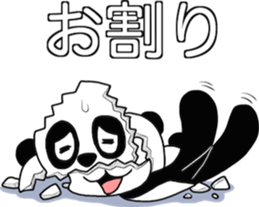 The cracking panda sticker #6672103