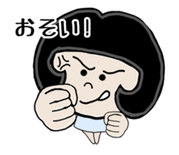 Friend kochan of Mrs Nagai sticker #6672106