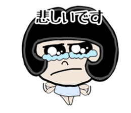 Friend kochan of Mrs Nagai sticker #6672107