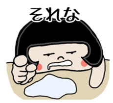 Friend kochan of Mrs Nagai sticker #6672110