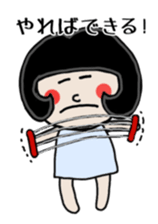 Friend kochan of Mrs Nagai sticker #6672112