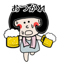 Friend kochan of Mrs Nagai sticker #6672115