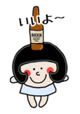 Friend kochan of Mrs Nagai sticker #6672123