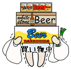 Friend kochan of Mrs Nagai sticker #6672124