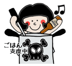 Friend kochan of Mrs Nagai sticker #6672125