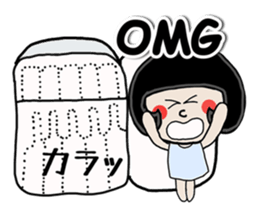 Friend kochan of Mrs Nagai sticker #6672127