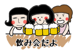 Friend kochan of Mrs Nagai sticker #6672128