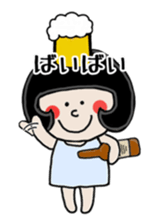 Friend kochan of Mrs Nagai sticker #6672132