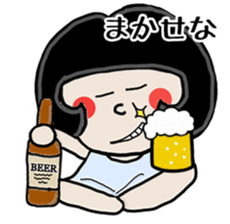 Friend kochan of Mrs Nagai sticker #6672133