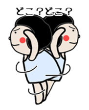 Friend kochan of Mrs Nagai sticker #6672135