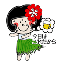 Friend kochan of Mrs Nagai sticker #6672140