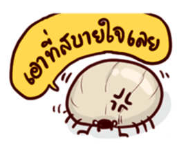 Heb sticker #6672222