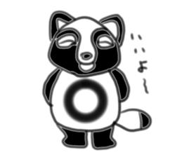 Ugly raccoon dog sticker #6672225