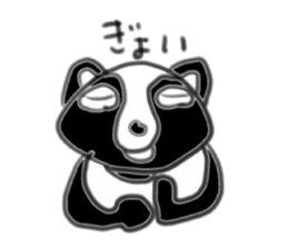 Ugly raccoon dog sticker #6672228