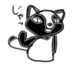 Ugly raccoon dog sticker #6672231