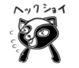 Ugly raccoon dog sticker #6672236