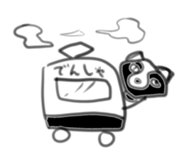 Ugly raccoon dog sticker #6672237