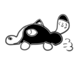 Ugly raccoon dog sticker #6672238