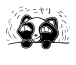 Ugly raccoon dog sticker #6672244