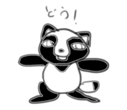 Ugly raccoon dog sticker #6672245