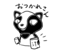 Ugly raccoon dog sticker #6672246