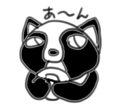 Ugly raccoon dog sticker #6672249