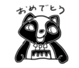 Ugly raccoon dog sticker #6672263