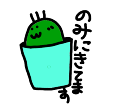 Pineapple and cactus of fun everyday sticker #6672272