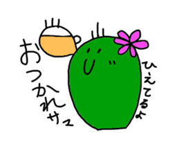 Pineapple and cactus of fun everyday sticker #6672274
