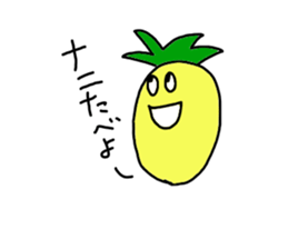 Pineapple and cactus of fun everyday sticker #6672278