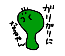 Pineapple and cactus of fun everyday sticker #6672280