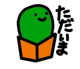 Pineapple and cactus of fun everyday sticker #6672285