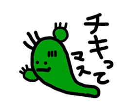 Pineapple and cactus of fun everyday sticker #6672296