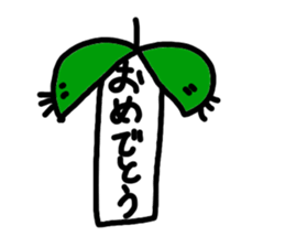 Pineapple and cactus of fun everyday sticker #6672302