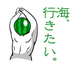 Everyone loves watermelon man! sticker #6672425