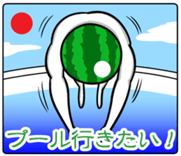 Everyone loves watermelon man! sticker #6672429