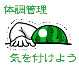 Everyone loves watermelon man! sticker #6672435