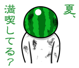 Everyone loves watermelon man! sticker #6672444