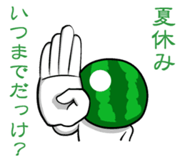 Everyone loves watermelon man! sticker #6672445