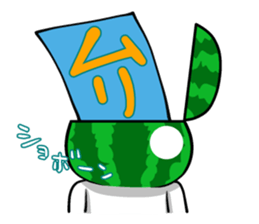 Everyone loves watermelon man! sticker #6672447