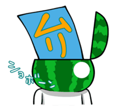 Everyone loves watermelon man! sticker #6672447